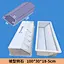 cement mould